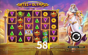 58r.com
