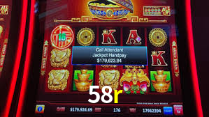 58r,58r.com